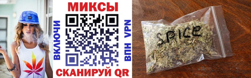 Купить  Урай  Бутират бутандиол 