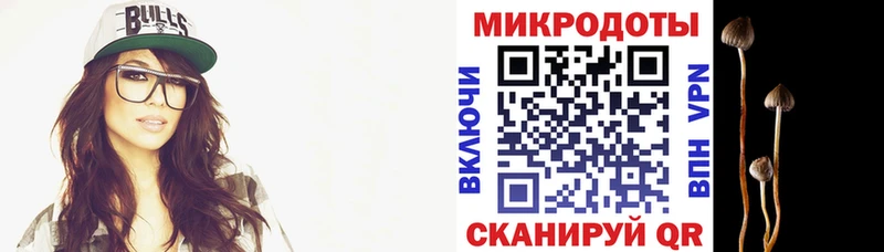 Галлюциногенные грибы GOLDEN TEACHER Урай