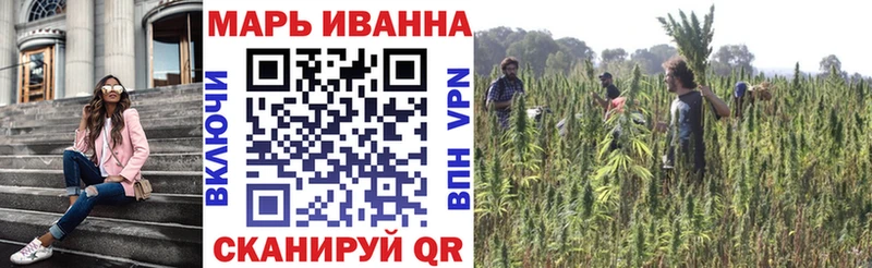 Бошки марихуана OG Kush  Купить  Урай 